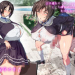 王子様系ヤリチンふたなりJKがところ構わずオホ声射精で気持ち良くなる音声(ぎゃっぷスタジオ) [d_450370]