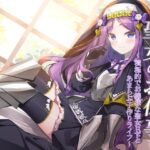 聖女のお仕事〜積極的でお嬢様な聖女ロゼリアとあまらぶ子作りライフ(暗黒大要塞鮭) [d_451405]