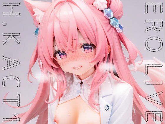 【同人】エロライブ〜博○こより 編 vol.1(同人ハーレム) [d_453127]