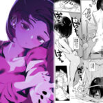 バイト先の後輩学生、家に来る。(硝子歩行) [d_454195]