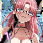 絶対に勃起してはいけないサキュバスの館24時(世を忍ぶ) [d_454786]