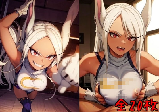 ミ〇コ ガチS〇X(こまいこ) [d_455275]