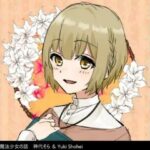 ボイスドラマ『魔法少女の話』CV 神代そら(いぬのしっぽ) [d_455885]