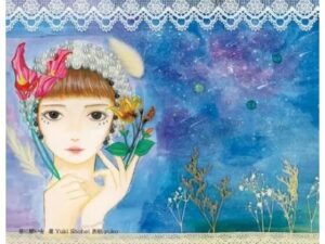 星に願いを(いぬのしっぽ) [d_455907]