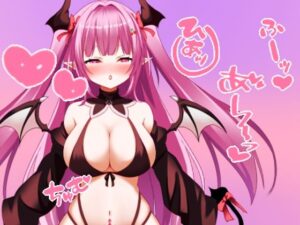 10分実演おほおほおなにー！！！(白雪ひなのにゃんにゃん場) [d_456235]