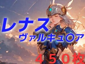 その身に刻れ！神技！(AIUEOEKAKI) [d_456391]