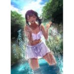 夏の染まりかた7(さゆうみぎ) [d_456437]