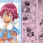 あの娘が寝てる間に…(俺たちミスノン一家) [d_457233]