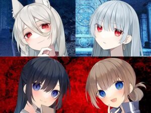 ヤンデレ女の子お姉ちゃんまとめパック2(スタジオレイン) [d_457428]