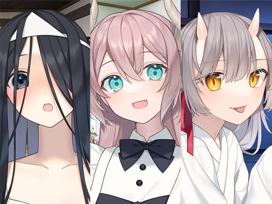 人外女の子お姉さんまとめパック(スタジオレイン) [d_457442]