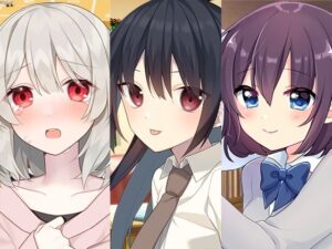 年下妹もの/彼女まとめパック(スタジオレイン) [d_457461]