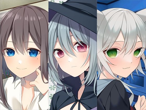 YouTube続編まとめ(スタジオレイン) [d_457463]