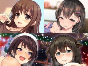 お姉さん詰め合わせ2(スタジオレイン) [d_457478]