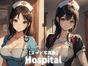 Hospital(AI Glamour Studio) [d_457926]