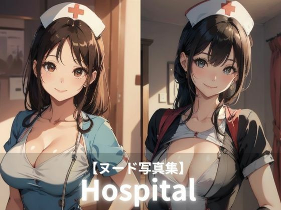 Hospital(AI Glamour Studio) [d_457926]