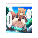 奴●少女の諸事情(NYO-MANI) [d_458122]