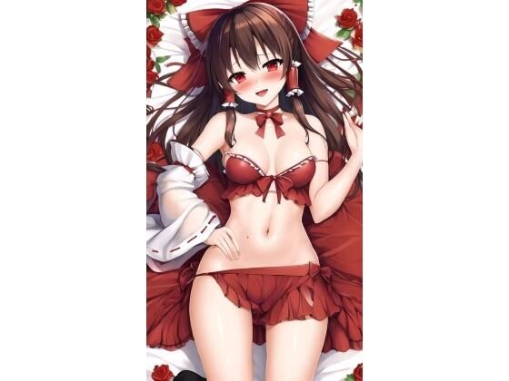 巫女少女2(エイト) [d_458420]