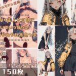 「人の子の分際で生意気じゃのぅ…」 仕方なく主人公の旅についていっちゃう長寿のやれやれ系鬼っ子ちゃんは敵軍に連れていかれて…(どっとせりーぬ) [d_459040]