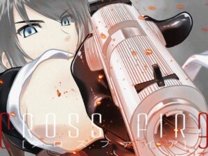 クロスファイア(飛行主義) [d_459630]