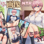 ヒロインをNTR Volume 6(AIドル事務所) [d_459849]