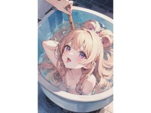 アニメ1(kaki) [d_459868]