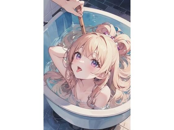 アニメ1(kaki) [d_459868]