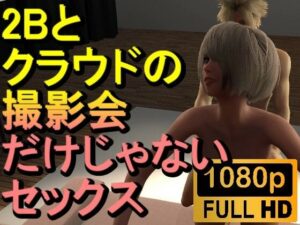 【ROMV211】【約10分】2Bの撮影会セックス「撮影だけって言ったじゃない！」(ローズ志向) [d_459887]