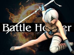 バトルフッカー(Digital Art Classic) [d_459974]