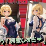 もう！興奮しすぎVOL.2(panpanyama＋1A) [d_461078]