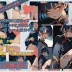 「可愛い顔して散々やってくれたなぁ…仲間の分までツケを払ってもらうから。身体でな！」 敵対組織に捕まってめちゃくちゃにやられる暗殺一家の大事な一人娘ちゃん(どっとせりーぬ) [d_461679]