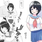 お互い初体験だと思ってた後輩彼女が元彼に仕込まれ済だった話(あんあん倶楽部Jr) [d_461812]