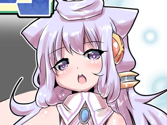 生配信！ハッカXXチャンネル3号！（電子版）(月隠堂) [d_462003]