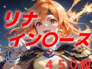 高い空を鳥になって飛びたい(AIUEOEKAKI) [d_462585]