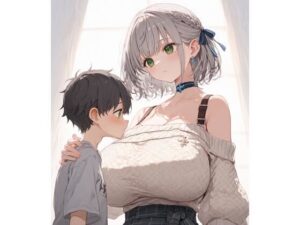 ノエル団長とショタ(零篇工房) [d_462612]