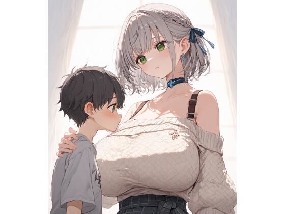 ノエル団長とショタ(零篇工房) [d_462612]