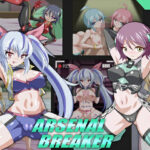 アーセナルブレイカー(マルハマヤ) [d_462779]