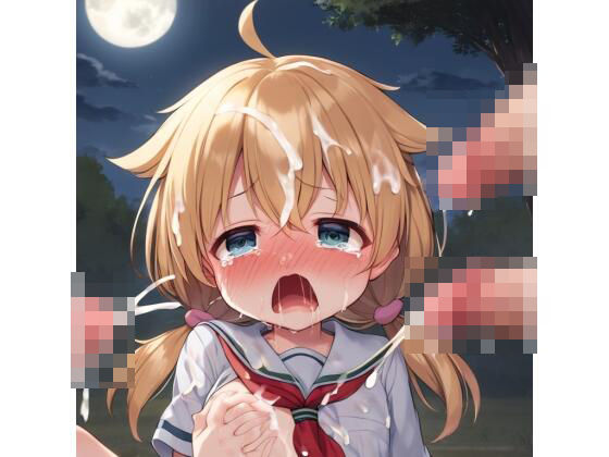 キミとの美しい想い出3(ふさふさ23) [d_463190]