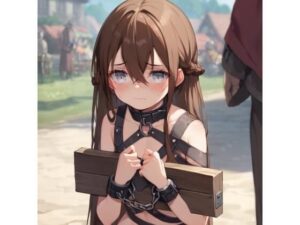 奴●見本市II(ふさふさ23) [d_463198]