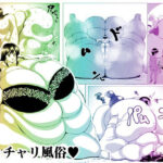 ぽっちゃり風俗(ネコロンドル) [d_464005]