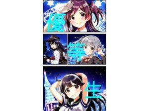 優等生(だすぷーちん) [d_464088]