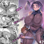 爆乳くのいちママとにんにんどすけべ修行(36p) [d_464572]