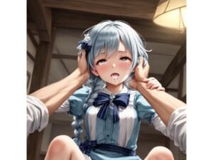 お嬢様？ここは庭園内でございます(ふさふさ23) [d_465050]