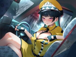 【早期購入35％OFF ＆ 豪華特典付き】ドスケベ淫乱タクシードライバー〜酔ったあなたを安全に家までお届けします♪〜(サークル名ao) [d_465146]