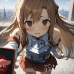 ア◯ナを催◯して甘々中出しえっちをした(ターゲットノ女AI) [d_465455]