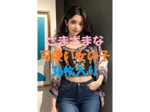 美女写真集Ver41(aigirlphoto) [d_465498]