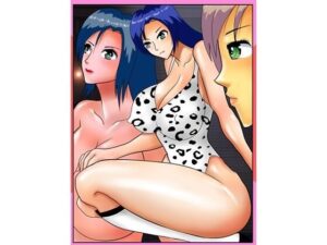 女子プロレス濡れた柔肌1(さとうしんまる) [d_465985]