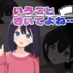 いうこときいてよね…！(キジトラ) [d_466179]