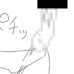 風俗初心者向け実録！！風俗で金玉を蹴って貰った話(超強力薬用石鹸) [d_466182]