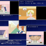 女子便覗きの流儀〜排泄者特定論〜(TOB) [d_466437]