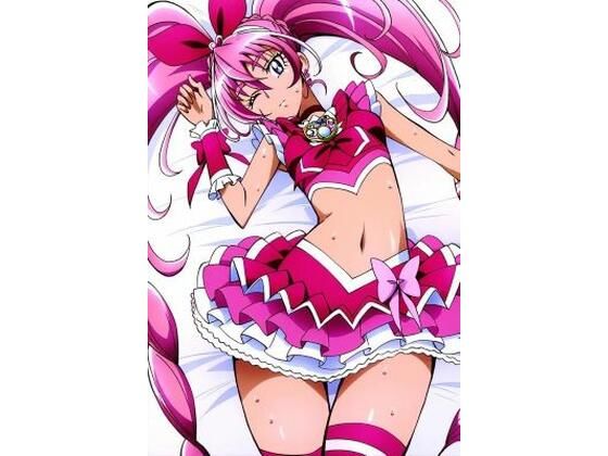 R-18キ○アメロデ○(プレゼント) [d_379224]